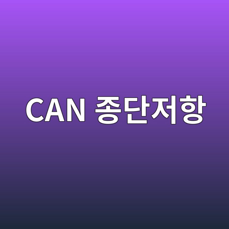 can eca285eb8ba8eca080ed95ad 1787798997