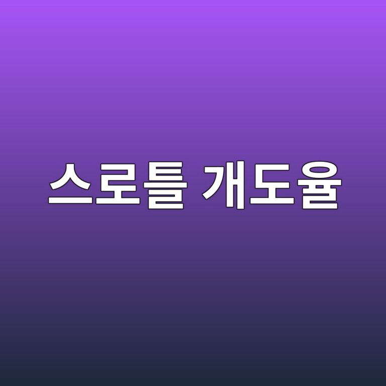ec8aa4eba19ced8b80 eab09ceb8f84ec9ca8 1787107744