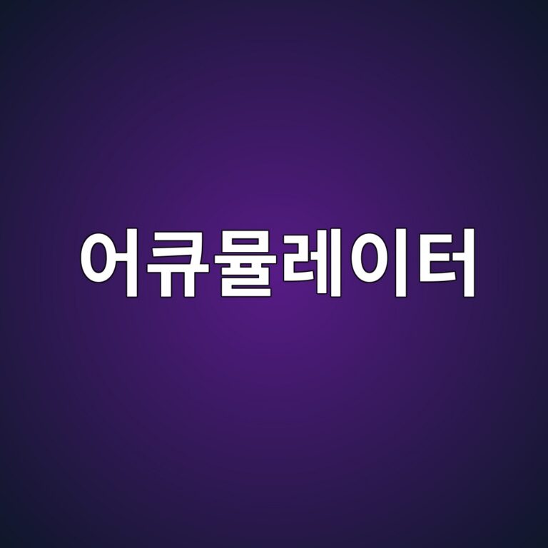 ec96b4ed8190ebaeaceba088ec9db4ed84b0 1787798458
