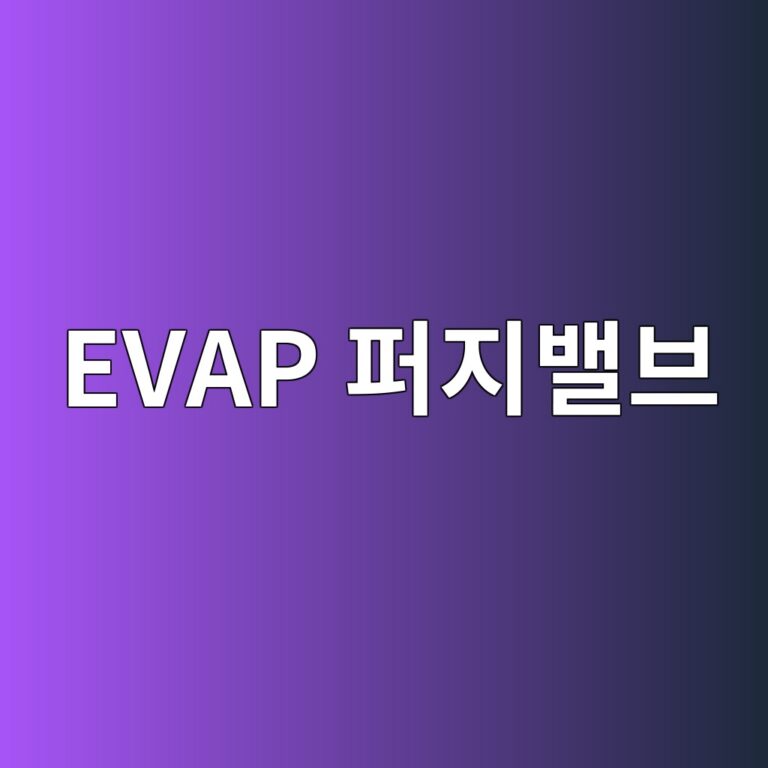 evap ed8dbceca780ebb0b8ebb88c 1787107926