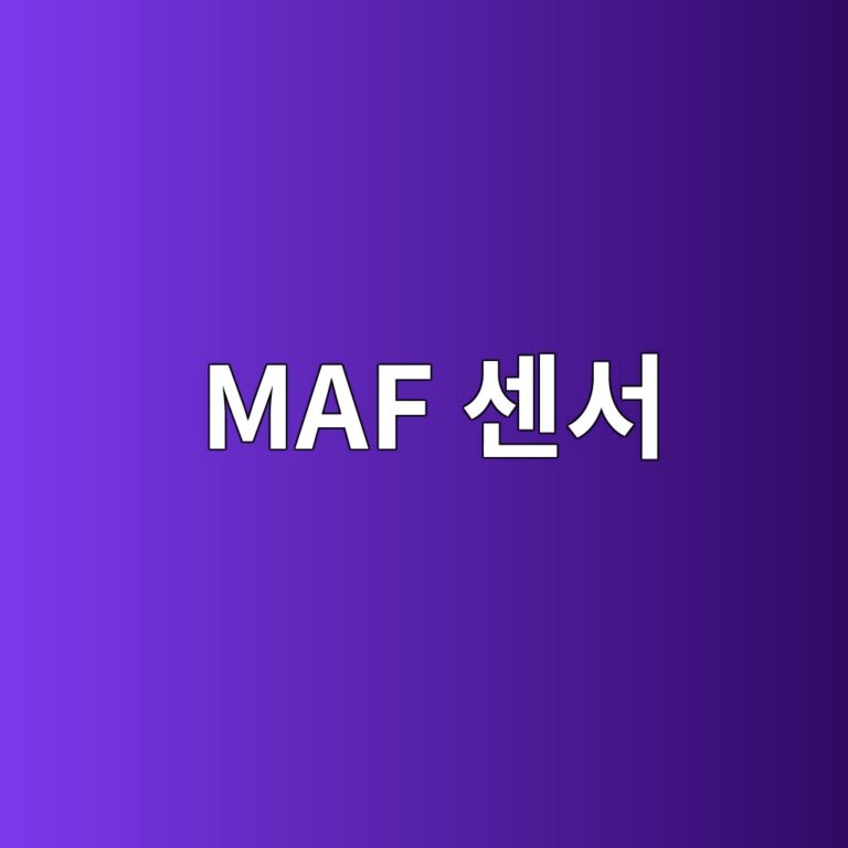 maf ec84bcec849c 1787107810