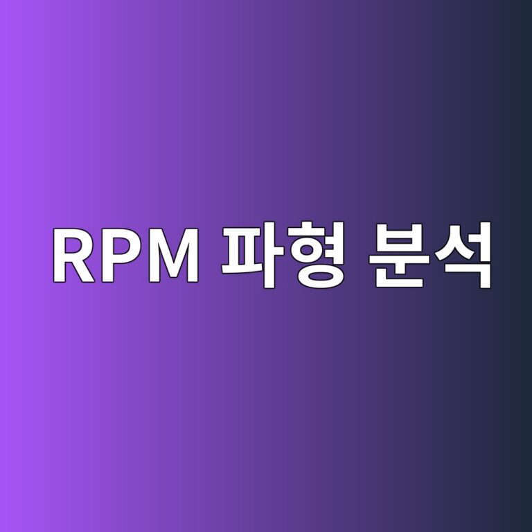 rpm ed8c8ced9895 ebb684ec849d 1787798595