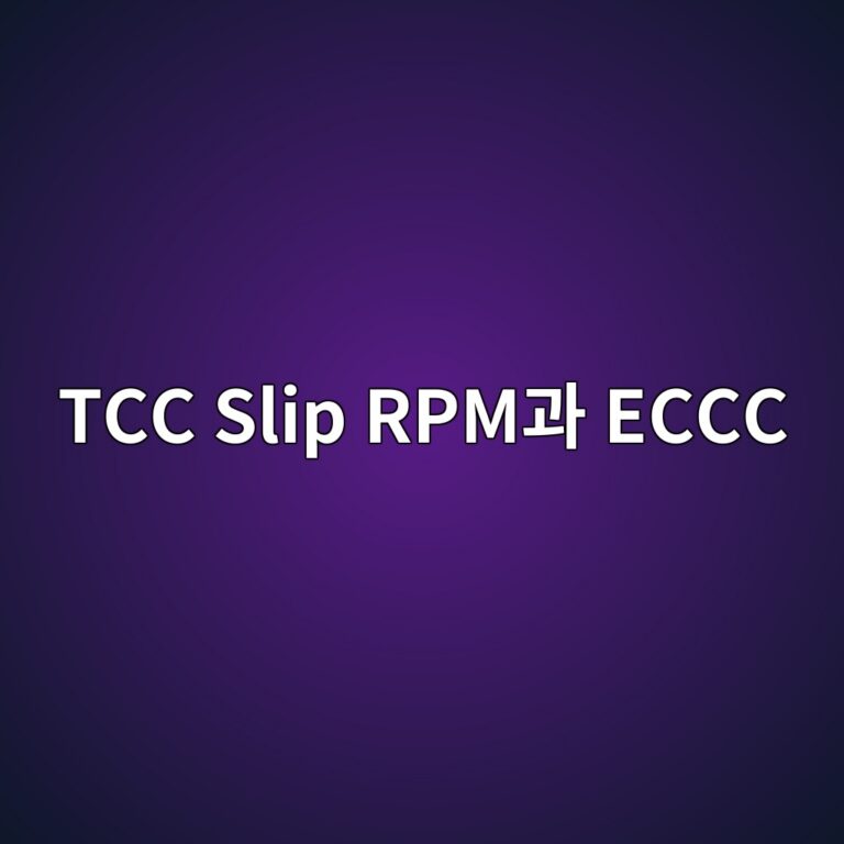 tcc slip rpmeab3bc eccc 1787798079