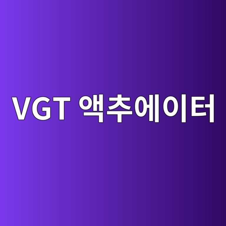 VGT 액추에이터 작동불량과 과급압 부족의 관계 8 vgt ec95a1ecb694ec9790ec9db4ed84b0 1787108266